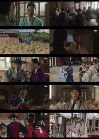 임지연, ‘도망 노비’ 정체 발각…10년 전 살던 집으로 끌려갔다(‘옥씨부인전’)