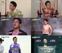 김준호, 김지민과 결혼 계획 깜짝 공개…다이어트 돌입했다(‘미우새’)