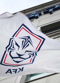 축구협회, 회장 선거에 중앙선관위 출신 포함한다