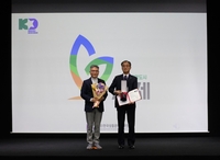 김제시,  제30회 코리아 베스트 디자인 어워드  공공디자인부문서 대상 수상...‘김제시 미래성장비전 나타낸다’