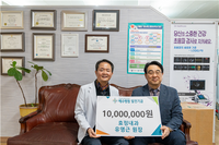 전주 효전내과 유영근 원장, 예수병원 발전기금 1천만 원 기부...진료환경 개선 목적으로 누적 1억 원 후원