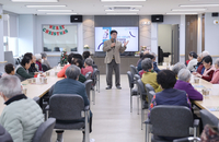 삼척시, 설 명절 사회복지시설 위문