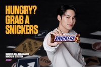 “우리 오빠 최고다!” 세븐틴 민규, 한국인 최초 ‘스니커즈® 아시아 앰배서더’ 발탁