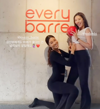 ‘임신 7개월’ 손담비 D라인 공개... 임신도 안한 내 배는 뭐지?