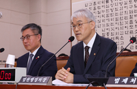 판사실까지 쳐들어간 폭력가담자, 전광훈 교회 전도사?