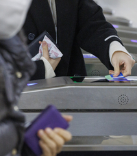 3월 수도권 지하철 요금 150원 인상…1400원→1550원