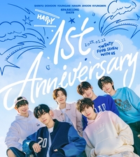 신인상 7관왕→연간차트 1위, 투어스의 ‘첫만남’은 대성공 [SS스타]
