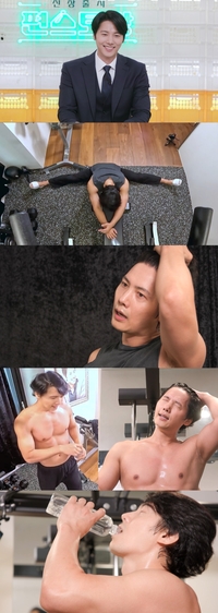 이상우, 방송 중 상의 탈의…화난 등근육에 화들짝(‘편스토랑’)