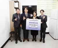 안양시의회, 설 명절 사회복지시설 4곳 방문 위문품 전달