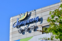 장성군,  겨울철 ‘치매안심지킴이’ 운영