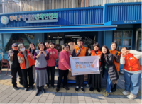 삼양식품, 설 명절 앞두고 서울·원주·익산서 라면 기부