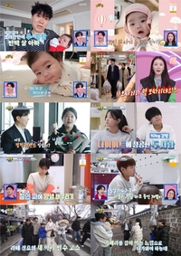 박수홍, 딸 옷 사다가 카드 한도초과…“딸 선물은 안 아까워”(‘슈돌’)