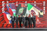 예술계 ‘新 관람 문화’ 개척한 세종문화회관, 관객 위한 ‘구독’ 2년 연속 출시 당일 매진