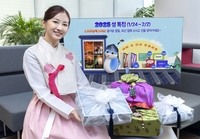 설 연휴, 우리집이 영화관…KT ‘지니 TV’, 인기 신작 ‘가득’·가족 이벤트 ‘풍성’