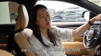 벤츠 지바겐 몰던 백지영, 포르쉐 카이엔으로 차 바꾼 이유