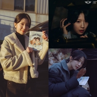 ‘다리미 패밀리’ 하서윤, “수지로서 너무 행복… 촬영 벌써 끝나 아쉬운 마음” 종영 소감