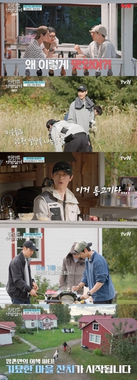 ‘요리 초보’ 이제훈, 요리 똥손 탈출…버터 추가한 소시지 야채볶음→의외로(?) 성공