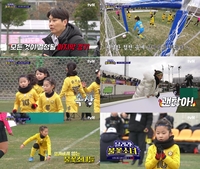 이동국 감독 첫 커리어에 ‘우승’ 추가? (‘불꽃소녀축구단’)