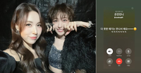 “2시간 35분도 부족해”… 심은진X간미연 “못한 얘기는 만나서”