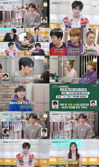 김재중 “3살 때 입양됐다…지금 가족 정말 소중해”(‘편스토랑’)