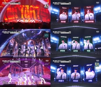 ‘유니버스 리그’ 실시간 투표 TOP3 나왔다⋯아홉(AHOF) 주인공 누구?