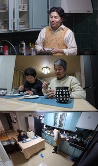 ‘다 컸는데 안 나가요’ 지조 ‘짠마카세’ 대박 예감→홍진경X하하 “천재 아냐?”