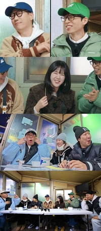 유재석 저격한 디스곡, ‘MC 애비넴’ 지석진 30년 지기 공격에 ‘뒷목’ 잡은 MC유