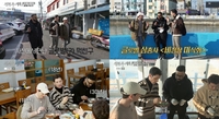 “홍어도 먹는다고?” ‘전현무계획2’ 럭키X알베르토X다니엘, 경남 사천 완전 정복…토크→먹방 섭렵 삼총사