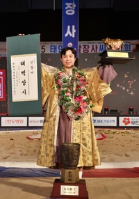 베테랑 이광석, 설날장사 태백장사 2연패