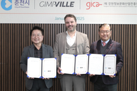 춘천시, 북유럽 최고 시각특수효과 전문기업과 ‘맞손’