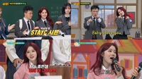 스테이씨 시은, 父 박남정 디스 “아빠 패션센스 부끄러워” (아는 형님)