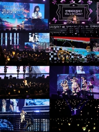 최예나, 솔로 데뷔 3년만 첫 단독 콘서트 성료…재쓰비 지원사격