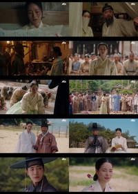 ‘옥씨부인전’ 임지연·추영우 해피엔딩…시청률 13.6%로 ‘용두용미’