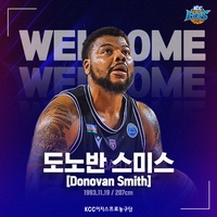 [공식] ‘윌리엄스 부상’ 부산 KCC, 207㎝ 도노반 스미스 영입…6강 PO 정조준