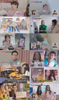 “우리도 낳아야지?” 난소 나이 ‘27세’ 김지민♥김준호