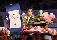 최정만, 태안설날씨름대회서 통산 22번째 ‘금강장사’ 등극