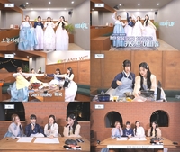 ‘다국적 걸그룹’ 키스오브라이프, 생애 첫 떡국 만들기 도전