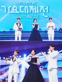 윤아 “‘가요대제전’ 10년만 하차…시간 천천히 갔으면” 아쉬움 가득