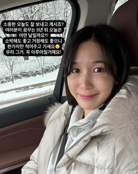 초아, 암 투병 중 전한 근황 “5년 뒤 내 꿈은…”