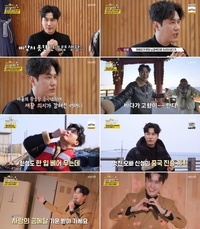 트로트 가수 신성, 무명 시절의 고난과 가족사를 털어놓다