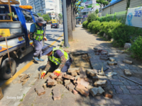 동해시, 현장대응팀 신속한 민원 처리 주민 불편 해소