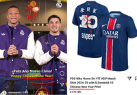 이강인의 PSG, 음바페의 레알 모두 ‘중국설’ 논란…서경덕 교수 “아시아팬 무시”