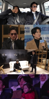 ‘전참시’ 신현준, 故김수미 향한 그리움에 오열