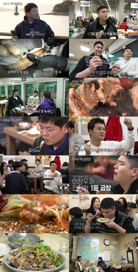 이장우, ‘나 혼자 산다’ 가을 하차 하나…결혼 계획 발표(‘전현무계획2’)