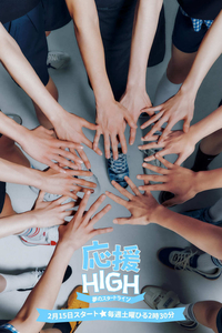 하이브, 차세대 J팝 보이그룹 프로젝트 시작…김재중 참여