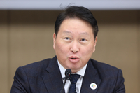 SK 최태원 회장 4대그룹 총수 중 처음으로 워싱턴 DC 방문 ‘글로벌 경제 위기’ 타개 해법 찾을까