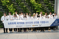 ‘귀화’ 린샤오쥔·‘반칙왕’ 판커신 극복하라…‘최강’ 韓쇼트트랙, 결전지 中하얼빈 출국