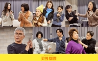 보험금 위한 ‘아줌마들의 비밀 작전’…연극 ‘꽃의 비밀’, 정영주·이엘·이연희 등 스타 배우들 출격 준비 완료