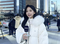 MBC “故 오요안나 사망 진상조사위원회 구성”…조사 나선다