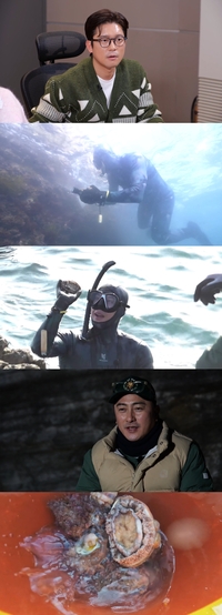 ‘프리선언’ 김대호, 전복 잡으면서 몸값 언급…“FA면 올라가지”(‘푹다행’)